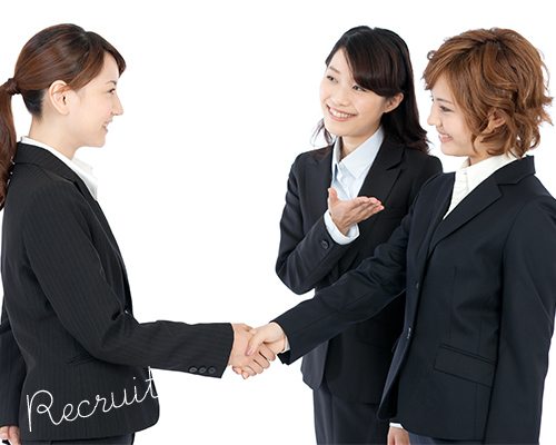 就職に有利な体制と組織